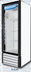 Thumbnail image #1 for Howard-McCray X-8-HC Fogel, Glass Door Reach In, Refrigerator Glass Door Merchandisers
