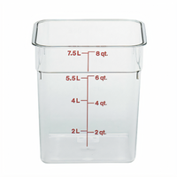 Cambro 8SFSCW135 CamSquare® Commercial Food Storage Containers Case of 6
