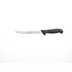 Thumbnail image #1 for Mercer Culinary BPX 7.1-Inch Semi-Flexible Fillet Knife