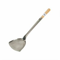 Town Equipment 33971 Wok Utensils