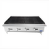 Thumbnail image #1 for CookRite 48-Inch Countertop Natural Gas Charbroiler with 4 Burners