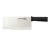 Thumbnail image #1 for Omcan USA 10552 Cleaver