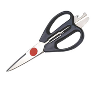 Kitchen Shears with Stainless Steel Blades and Black Polypropylene Handles