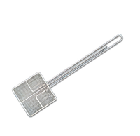 American Metalcraft 7-Inch Square Fine Mesh Skimmer with 14-Inch Handle