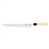 Thumbnail image #2 for Mercer Culinary Asian Collection 12-Inch Stamped Sashimi Knife with Santoprene Handle