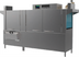 Thumbnail image #1 for Champion 100 PRO 64-Inch High-Temperature Two-Tank Rack Conveyor Dishwasher with 36-Inch Prewash