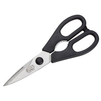 Winco ACERO All-Purpose Detachable Kitchen Shears with 4-Inch Stainless Steel Blade