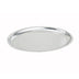 Thumbnail image #1 for Winco 11-Inch Oval Stainless Steel Oven-Safe Sizzling Platter