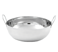 American Metalcraft Stainless Steel Balti Dish, 105 oz., Round, Mirror Finish