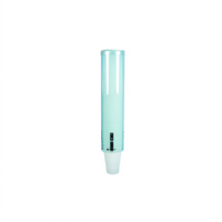 San Jamar Large Pull-Type Self-Adjusting Water Cup Dispenser, 16-Inch Tube, Arctic Blue