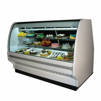 Howard-McCray Full-Service Curved Glass Refrigerated Bakery Display Case, 75.5-Inch Wide, Remote Refrigeration