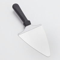 American Metalcraft 12-1/8 Inch Heavy-Duty Solid Pizza Server with Stainless Steel Blade and Black Polypropylene Handle