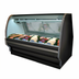 Thumbnail image #1 for Howard-McCray 40E Series Remote Curved Glass Fish and Poultry Refrigerated Display Case, 75-1/2 Inch Wide, Black Exterior/White Interior, LED Lighting