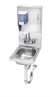 Krowne HS-31 12-Inch Wide Wall-Mounted Stainless Steel Hand Sink with Soap & Towel Dispenser and Faucet