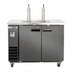 Thumbnail image #1 for Maxx Cold X-Series Dual Tower 2-Tap Beer Dispenser / Keg Cooler, 2-Keg Capacity, Black/Stainless Steel