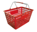 Thumbnail image #1 for Omcan Red Plastic Shopping Hand Basket with Plastic-Coated Steel Handles, 50 lb Capacity