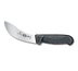 Thumbnail image #1 for Victorinox 5.7803.12 Butcher Knives
