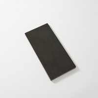 American Metalcraft Upton Collection 17 3/4-Inch Espresso Wood Serving Platter