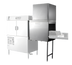 Thumbnail image #1 for Hobart Warewash Electric Blower Dryer, Right-to-Left, Standard Height, Domestic, 600V/60Hz/3-Phase