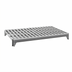 Thumbnail image #2 for Cambro Camshelving Premium 21