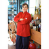 Thumbnail image #1 for Mercer Culinary Millennia Women's Long Sleeve Chef Jacket, 8-Button, Red, Large
