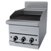 Thumbnail image #1 for Garland G Series 18-Inch Countertop Gas Charbroiler with Ceramic Briquettes, 45,000 BTU