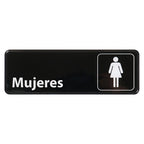 Thumbnail image #1 for Winco SGN-369 Women Restroom Sign, Spanish with Symbol, Black Plastic, Adhesive-Back, 9 x 3 Inch Case of 144