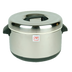 Thumbnail image #1 for Thunder Group 60-Cup Insulated Sushi Rice Container