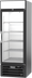 Thumbnail image #1 for MarketMax 23.32 Cu. Ft. Single-Section Reach-In Glass Door Freezer Merchandiser, Hinged, Bottom-Mount, Black