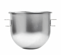 Univex 12-Quart Stainless Steel Mixer Bowl