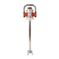 SMX SMX850ES Single-Speed Immersion Blender with 27-Inch Shaft, Detachable Bell, and 75-Gallon Capacity