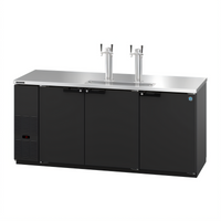 Hoshizaki Three-Section Direct Draw Draft Beer Cooler, 80-Inch, 4 Half-Keg Capacity