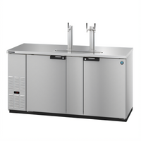 Hoshizaki DD69-S Two-Section Self-Contained Direct-Draw Draft Beer Cooler with 2 Stainless Steel Towers and 3 Faucets, 69-1/2 Inch Wide
