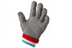 Thumbnail image #1 for Crestware Medium Chainmail Cut Resistant Glove