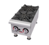 Thumbnail image #1 for Workline GHP-2S 2-Burner Gas Countertop Hotplate, 44,000 BTU, Stainless Steel Front