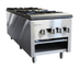 Thumbnail image #1 for Serv-Ware Double Stock Pot Gas Range, Natural Gas, 18-Inch Wide, 2 Burners