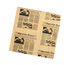 Thumbnail image #1 for American Metalcraft 12-Inch Square Fry & Basket Paper, Natural Newspaper, 1,000-Pack