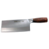 Thumbnail image #1 for Zhang Xiao Quan Medium Meat Cleaver, 8 x 3-1/2 Inch Blade, Forged Triple-Layer Stainless Steel, Not For Bones