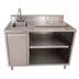 Thumbnail image #1 for BK Resources 48-Inch Stainless Steel Beverage Table with Left-Side Sink, Urn Trough, and Backsplash Outlet