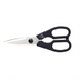 Thumbnail image #1 for Mercer Culinary 8-Inch Stainless Steel Kitchen Shears with Polypropylene Handles