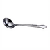 Thumbnail image #2 for Winco Elegance 1 oz Stainless Steel Gravy Ladle, 7-Inch