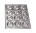 Thumbnail image #1 for Admiral Craft Commercial Weight Aluminum 12-Cup Muffin Pan, 14 x 12 Inches