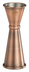 Thumbnail image #1 for After 5 Antique Copper Double-Sided Jigger with Inner Marking Lines, 1 oz / 2 oz