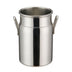 Thumbnail image #1 for Winco Stainless Steel Mini Milk Can, 5 oz, 2 Inch Dia x 3-1/8 Inch H, with Handles