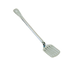 Thumbnail image #1 for 20 Inch Slotted Heavy-Gauge Stainless Steel Fish Spatula Turner