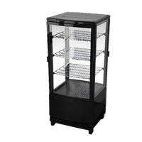 Omcan 17-Inch Countertop Four-Sided Glass Refrigerated Display Case, 2-Door, 3.0 Cu. Ft.