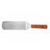 Thumbnail image #1 for Winco Flexible Turner with 8-1/4 Inch x 2-7/8 Inch Blade and Wooden Handle