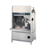 Thumbnail image #1 for Champion PP-20 Front-Loading Stainless Steel Pot, Pan and Utensil Washer with Booster Heater