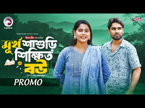 Product image #5 for Deluxe Series Stainless Steel Work Table, 144 x 30 Inches, 1-1/2 Inch Rear Up-Turn