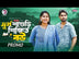 Thumbnail image #5 for Eagle Group Budget Series 84-Inch x 36-Inch 430 Stainless Steel Work Table with 1-1/2-Inch Rear Up-Turn and Adjustable Undershelf